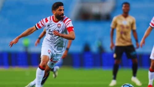 Mohamed Fouzair: Talentuoso centrocampista marocchino